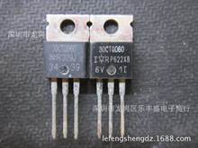 30CTQ060 ���IR TO-220 Ф�ػ������� 30A 60V