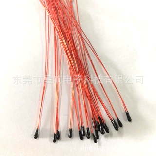 大量现货供应30Ω分档电子体温计用NTC热敏电阻
