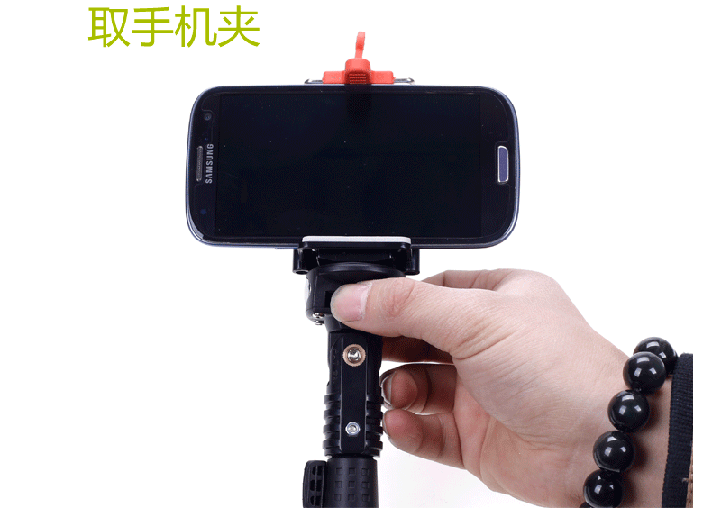 Bâton selfie en Alliage d aluminium - Ref 3386681 Image 18