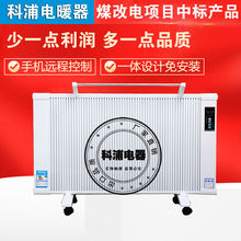 ̼�w�S�ů������׃�l�h�t������ȡů����ʽ�ڒ춨���{��늼ӟ�