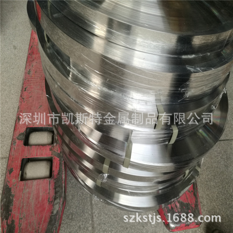 301SEH不锈钢带 301SEH不锈钢发条料 分条 去毛刺 修圆边整平切片