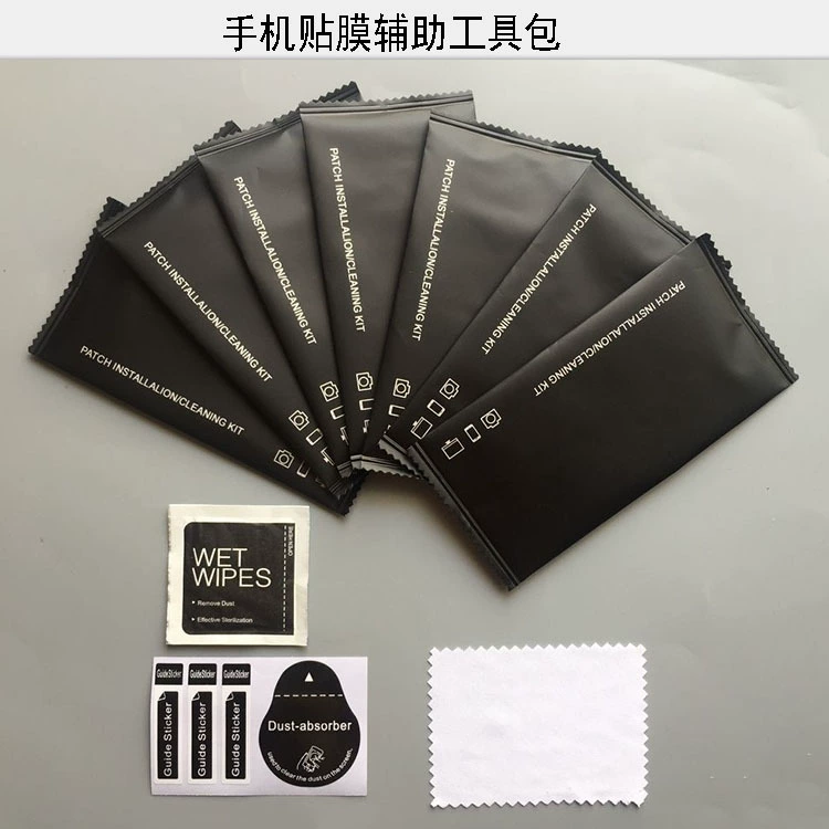 Мобильная пленка на китайском и английском языках