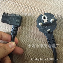 WҎ^ƷβԴ /ҏƷβԴ WACԴ