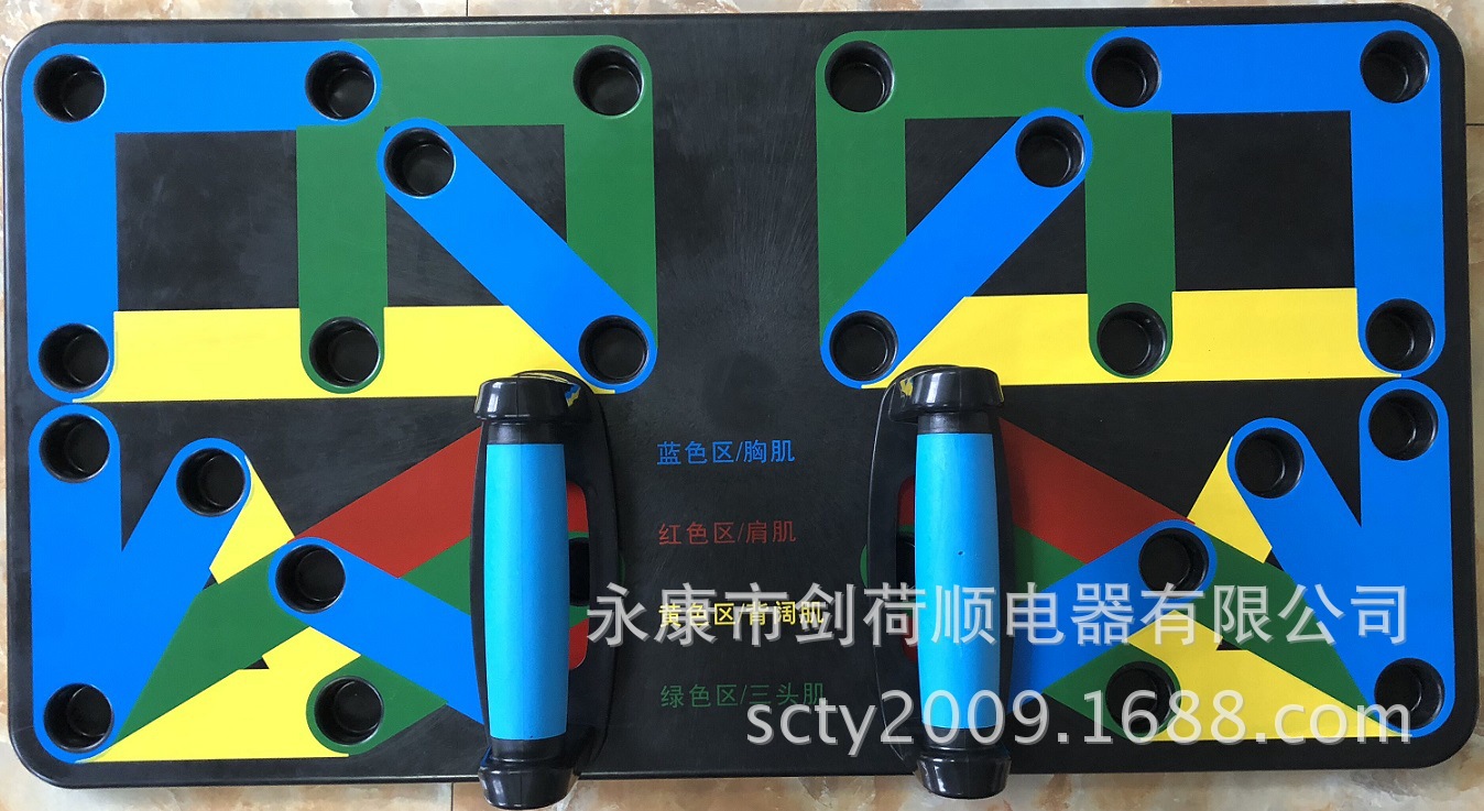 QQ图片20180519121044