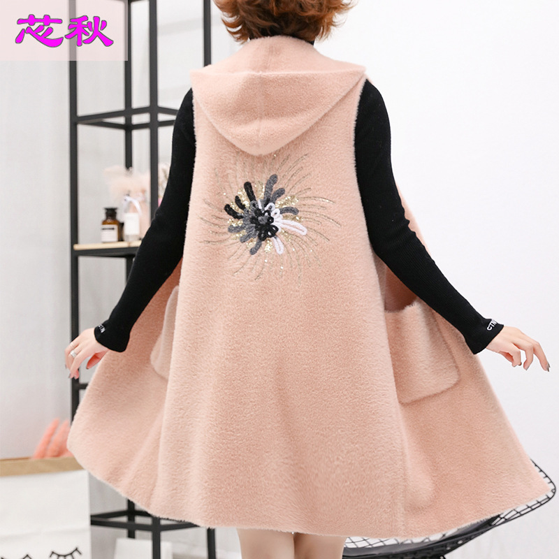 Gilet femme AUTOMNE DE BASE en Tricot - Ref 3316424 Image 4