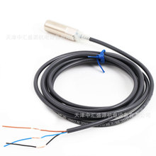 E2EWķӽAM12ֱ2ʽE2E-X8MD1-Z 2Mӽ_P