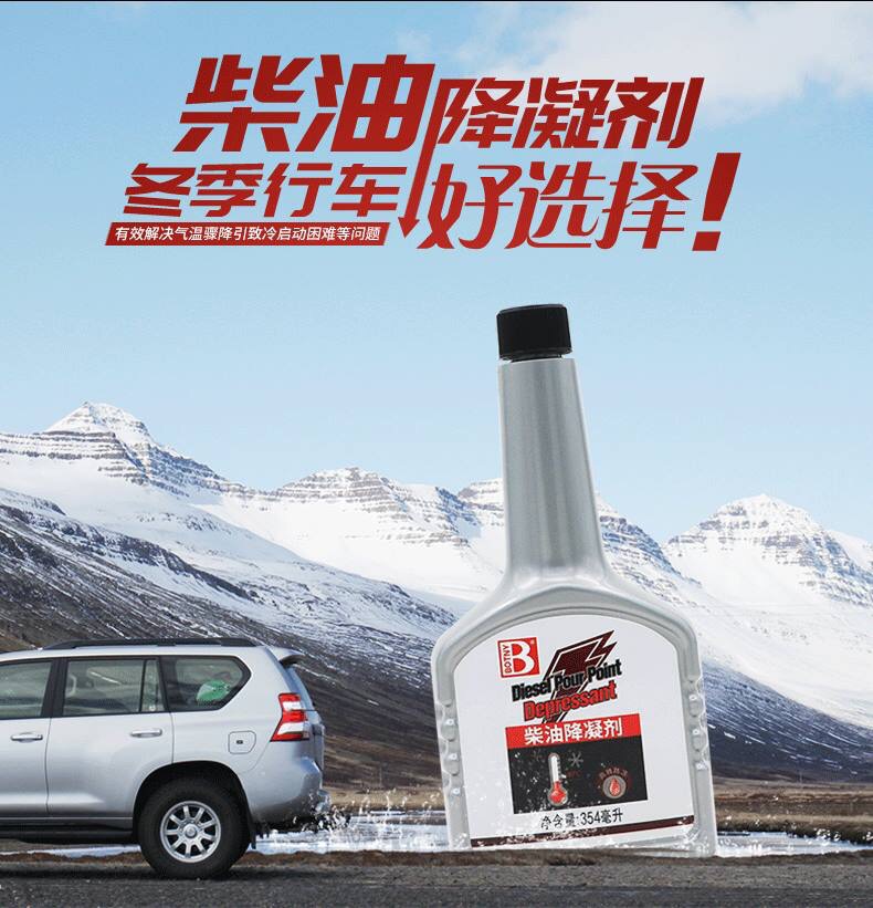 微信图片_20181203200312