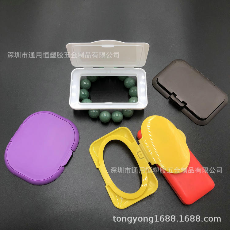 供应塑胶湿纸巾盖防尘锁水湿纸巾盖彩色湿纸巾盖塑料磨砂湿纸巾盖