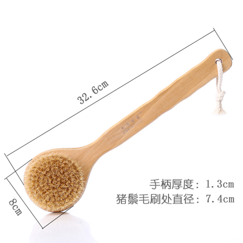 长柄圆头浴刷 尺寸图