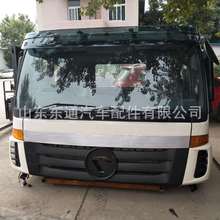 福田欧曼ETX驾驶室总成 厂家销售欧曼ETX驾驶室总成及配件 欧曼