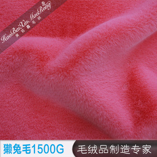 1500���ﶬë�q���b����������ë������ë����ëëƤ�H�Ӻ�ů