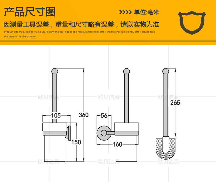 6806尺寸图.jpg