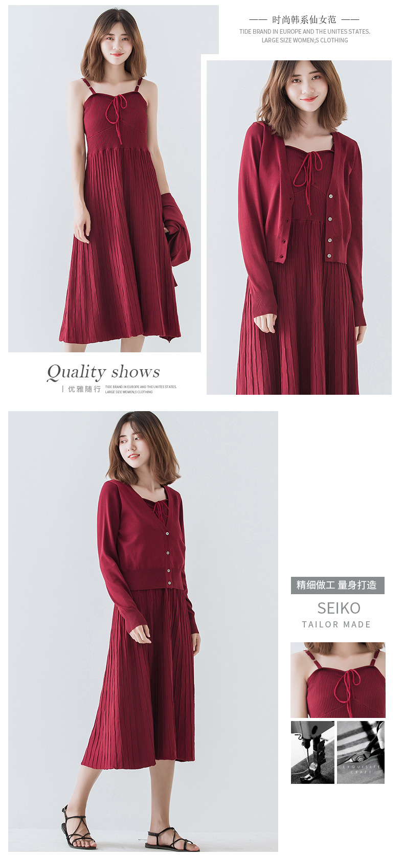 Costume femme en Tricot - Ref 3334392 Image 25