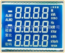 �����_�l���N�@ʾtn,htn,stn,fstn,va�δaҺ��lcd�ڰ����S��