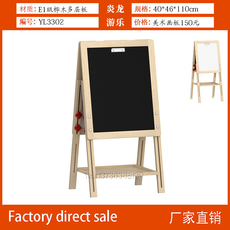 幼儿园美术室儿童画纸架 美术儿童画板 美术台 美术移动架储物架 阿里巴巴 幼儿园美术室儿童画纸架 美术儿童画板 美术台 美术移动架储物架 阿里巴巴