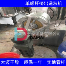 �p�ݗU�D�������O�� �ԄӉ��φ��ݗU�D�l�C �����p�ݗU�D�l�C