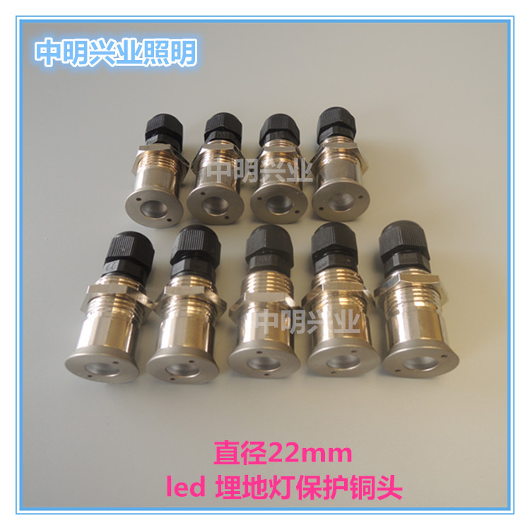 �㳡�����ǹ�Ƶ�ͷ��� ���˵�led����� Ӿ�ص� 22mm������ص�