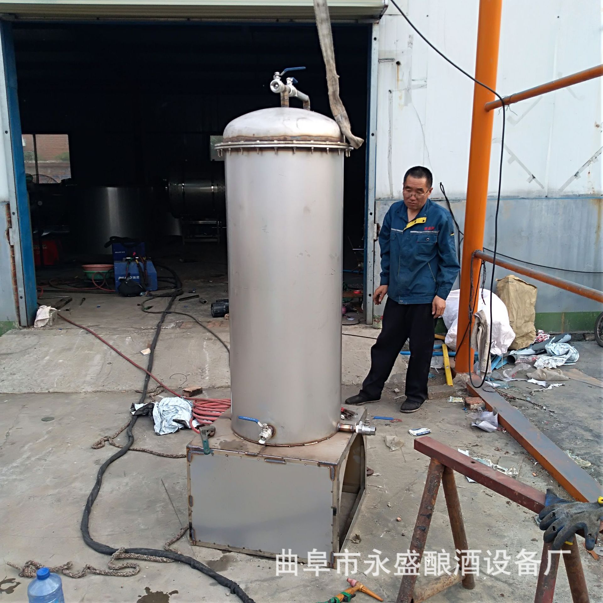 超高温杀菌灭菌罐 304不锈钢材质 酒厂专用生产设备三层发酵