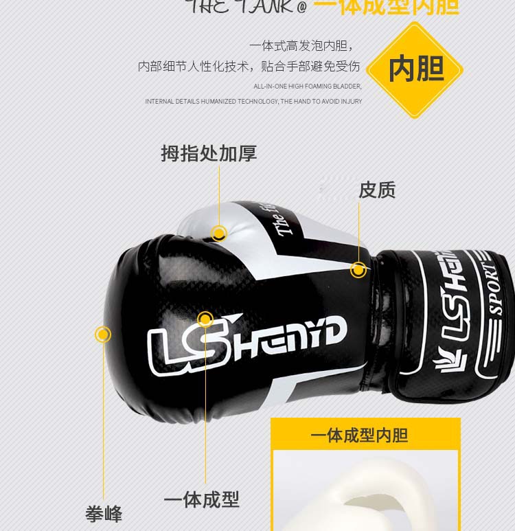 详情_10.jpg