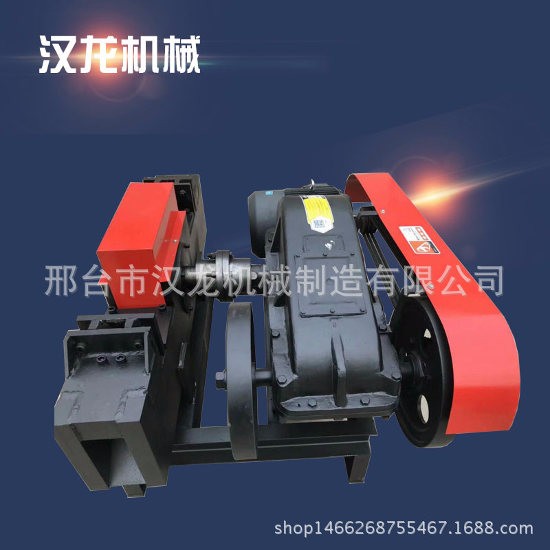 全自动钢筋调直机 液压废旧钢筋切断机 废钢管架子切断机