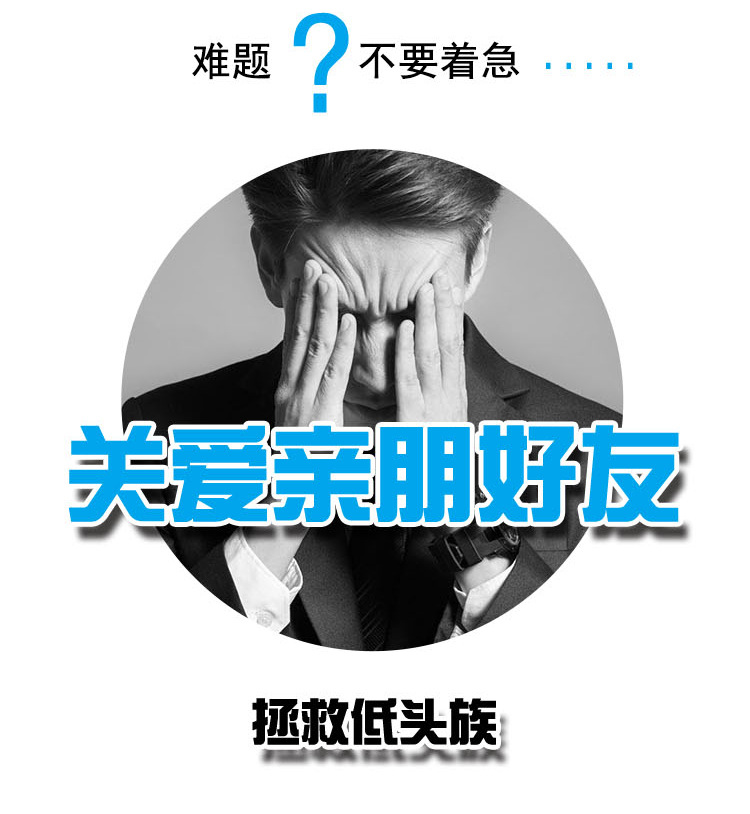 光波仪1_05.jpg