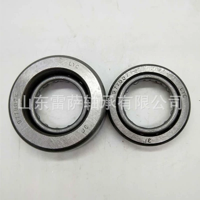 Steering Gear bearing dump Sükan mexanizmi yataqları