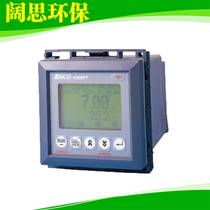 PH/温度变送器6308PT 任氏/JENCO微电脑酸度氧化还原成套控制器