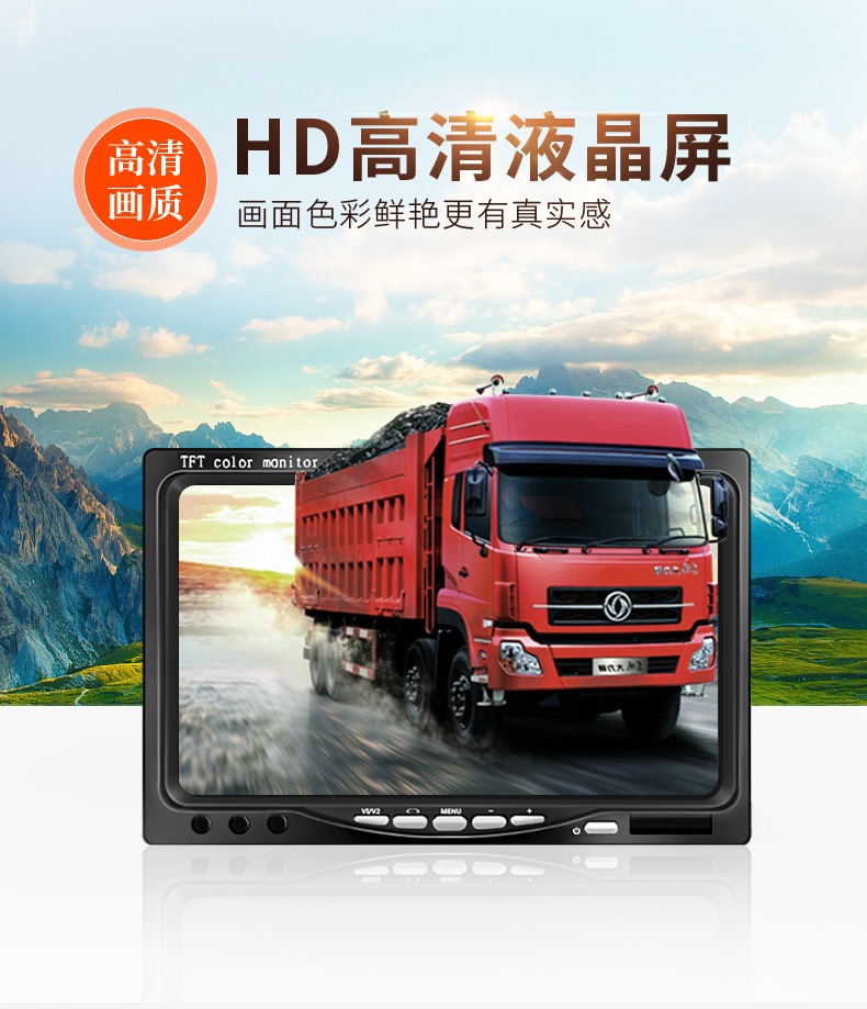 Truck driving recorder vehicle-mounted cart SD Card 4-way surveillance video recorder bus monitoring system