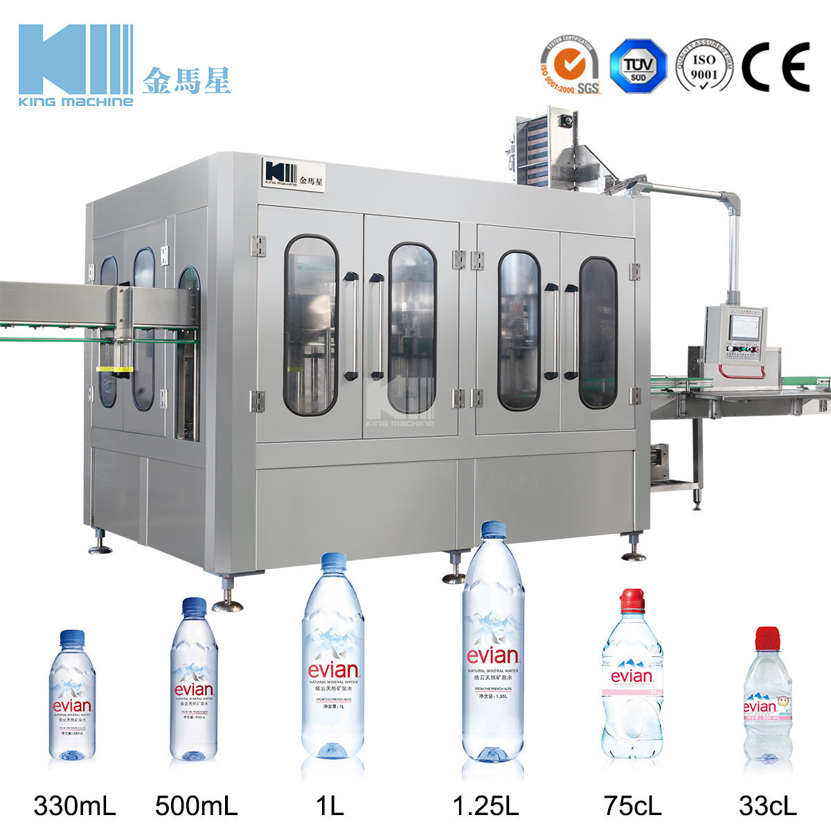 全自动三合一纯净水pet瓶玻璃瓶灌装机械设备完整的生产线