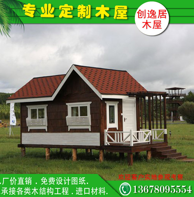 绵阳木屋防腐木屋别墅生态住宅建造，享受全木结构的舒适生活
