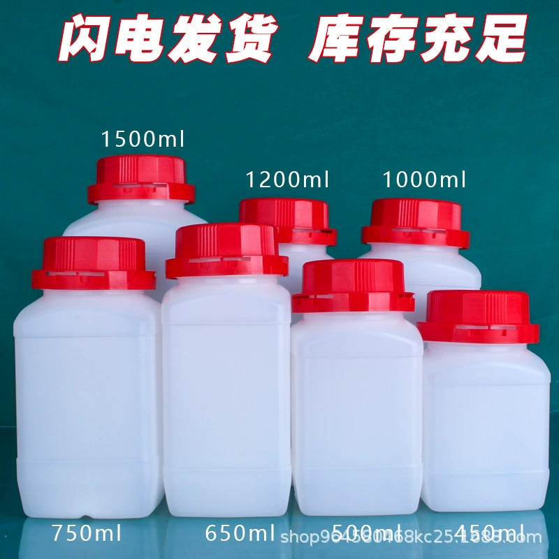 В наличии оптом красная и синяя крышка пластиковая Квадратная бутылка Противоугонная крышка бутылка с реагентом Квадратная бутылка для пробоотборника пластиковая бутылка для пробоотбора проб бутылка