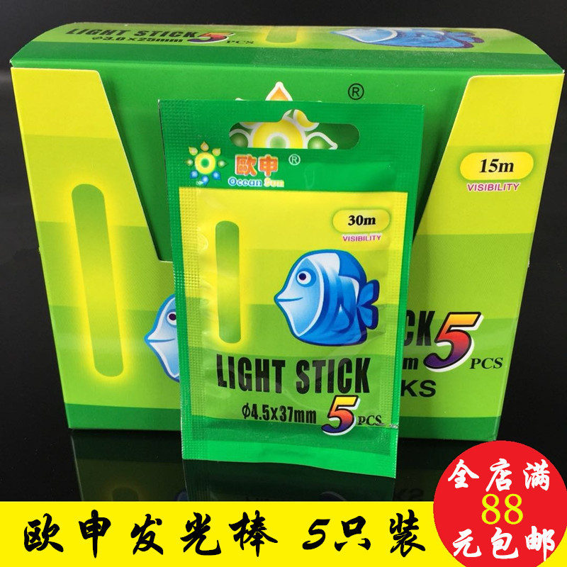 912204729509668913_副本