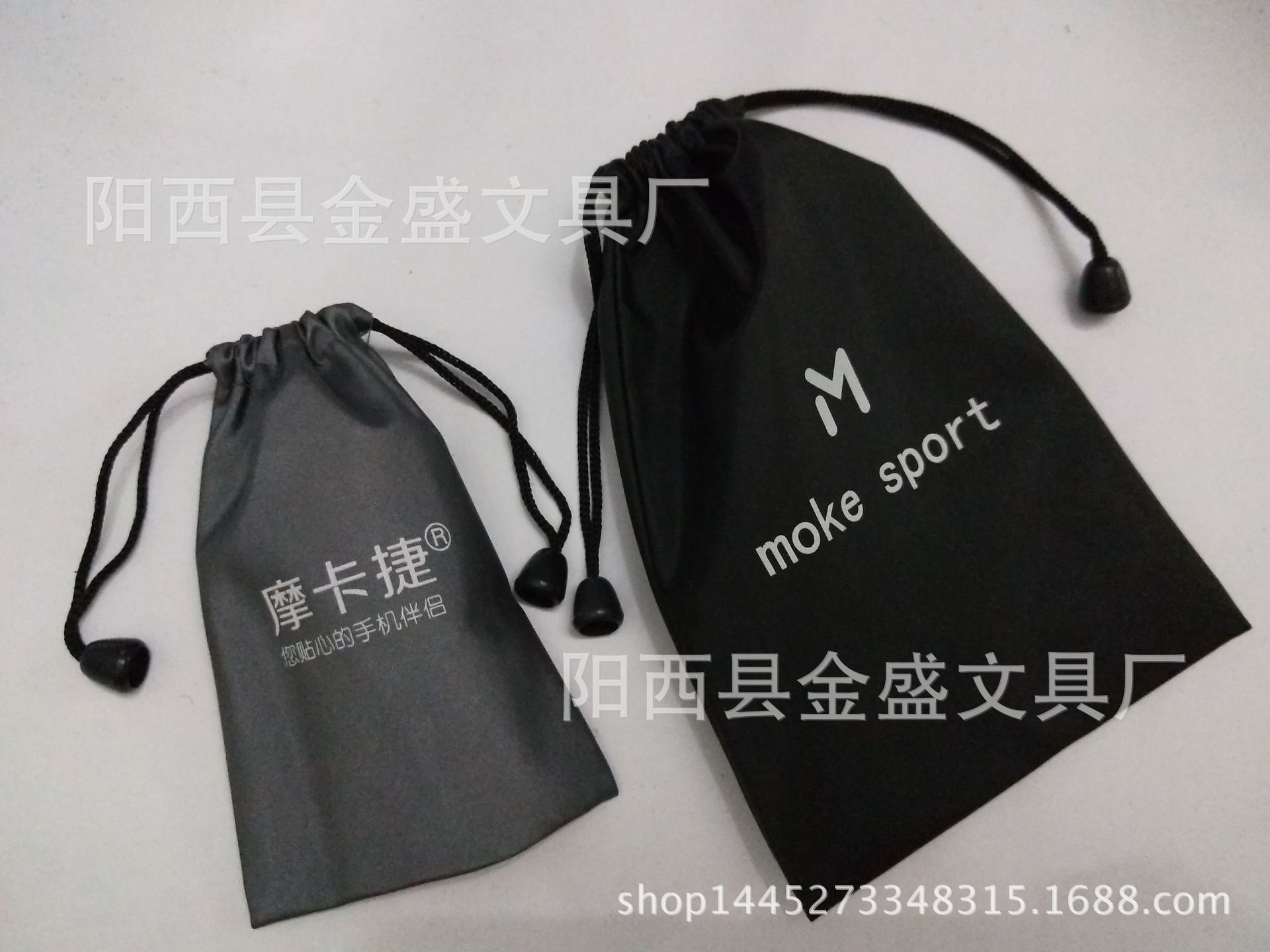 微信图片_20180307232022