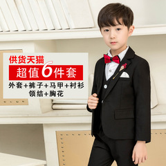 Fall Boys' Suit Set Children's Suit Activity Performance Speech Dress Wedding Flower Child Dress One-Time Shipping