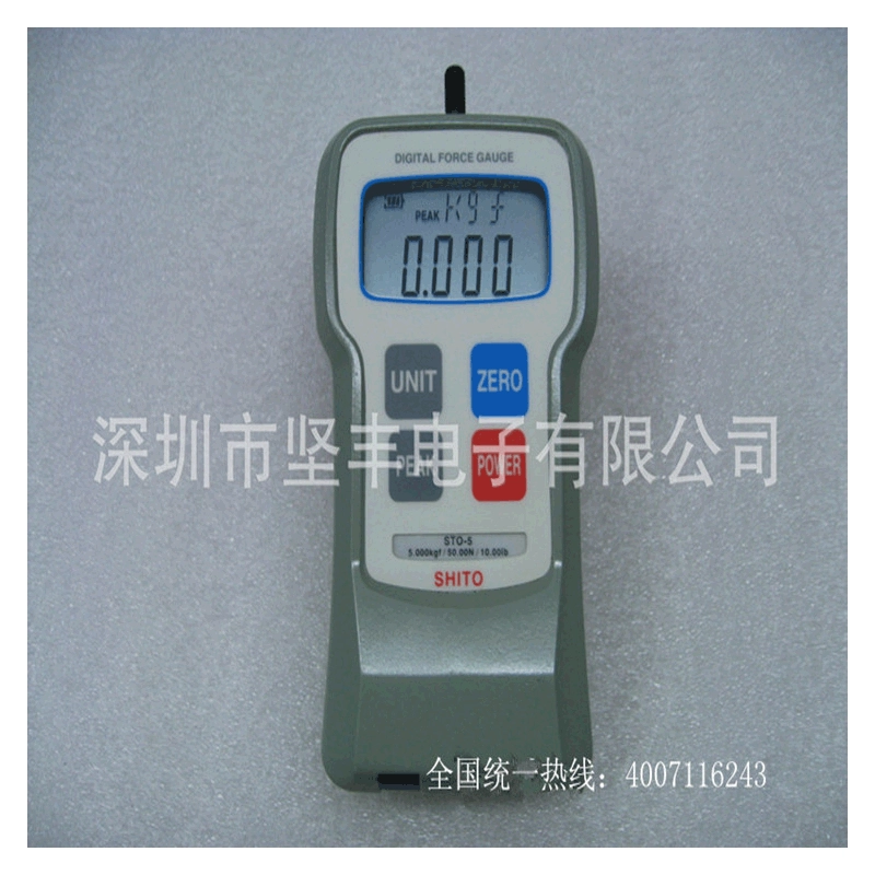 Измеритель натяжения, двухтактный измеритель силы SHITO, тестер натяжения с цифровым дисплеем, прибор для измерения натяжения