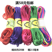 �h��5̖���Ї��Y���������n���z diy�Ʒ����ֹ������t�K20��/��