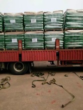 �S�ҬF؛���l �����F�G835 �ͺ��F�G �h����ƺ  ����ɰ��ĥ��ƺ