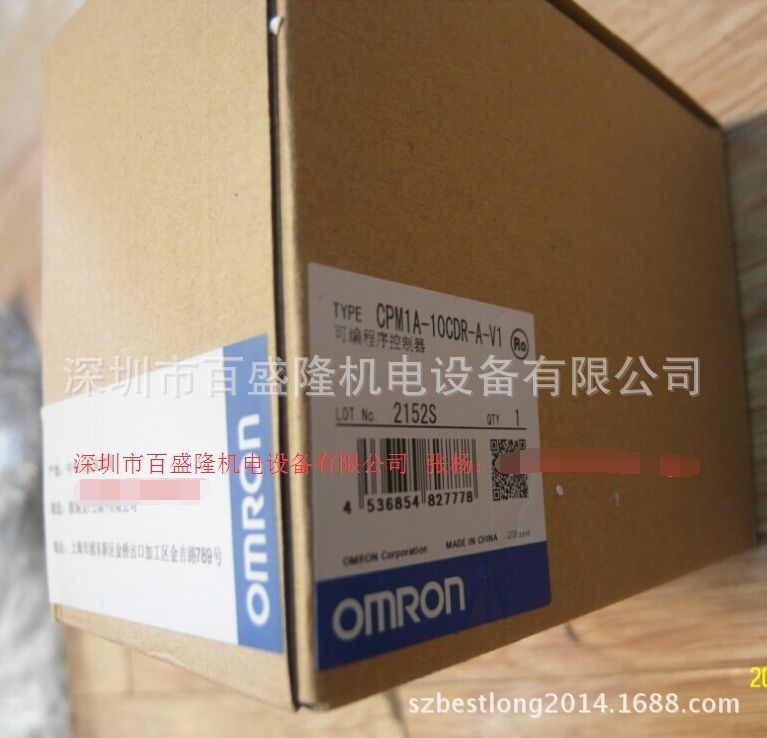 欧姆龙OMRON原装全新 PLC模块CPM1A-10CDR-A-V1