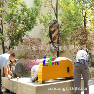 �����x�ęC ���������x�O�� ؐ�ؠ��h�� �S��ֱ�N �|���o�n