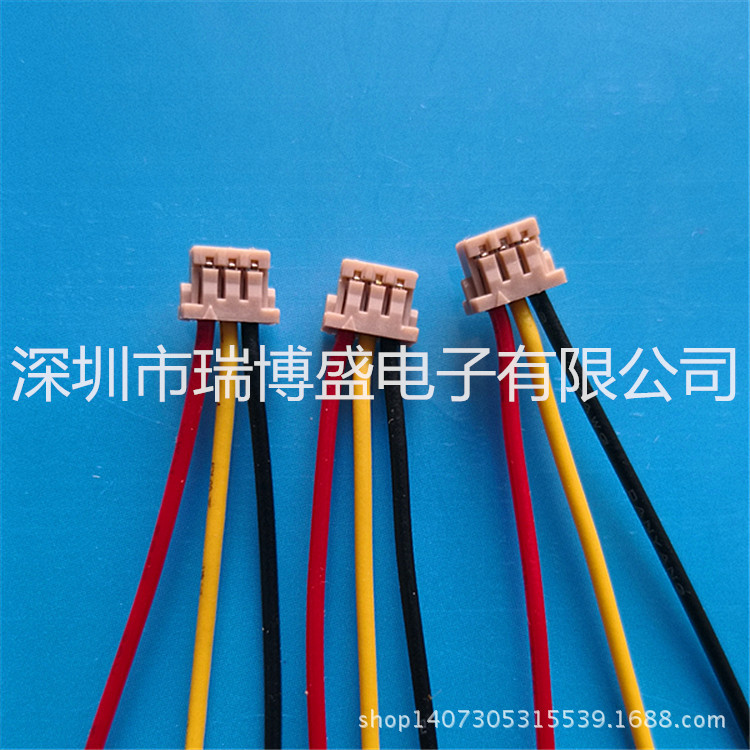 厂家生产直销DF13端子线DF13-3S-1.25C智能电器插头连接线1571