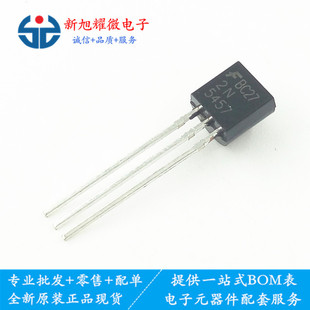 Supply 2N5457 TO-92 low-level audio amplifier switch transistor direct plug triode