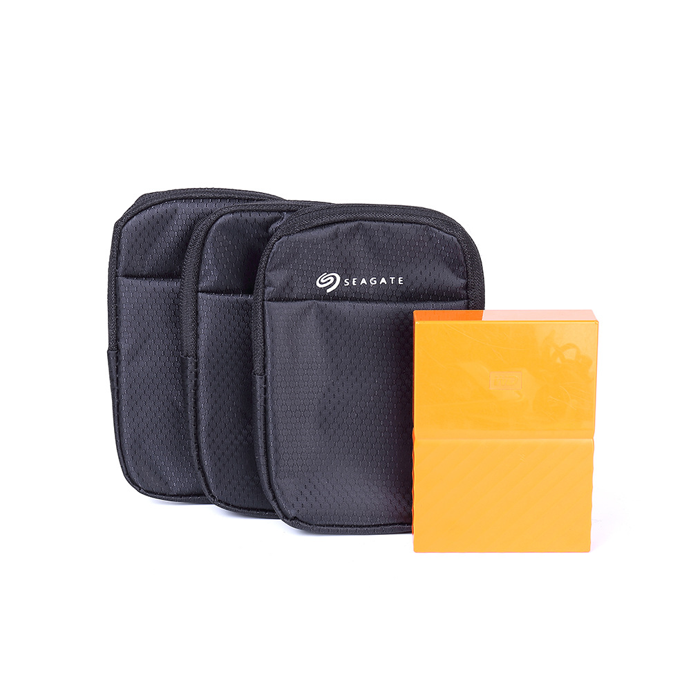 2.5寸移动硬盘包  适用于希捷 东芝移动硬盘收纳盒 防震包 便携包