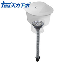 �����ϰѳ�ˮ����ˮ����ˮ�^ �մ�����ˮ�ϲ���9���׿�Z5043C004