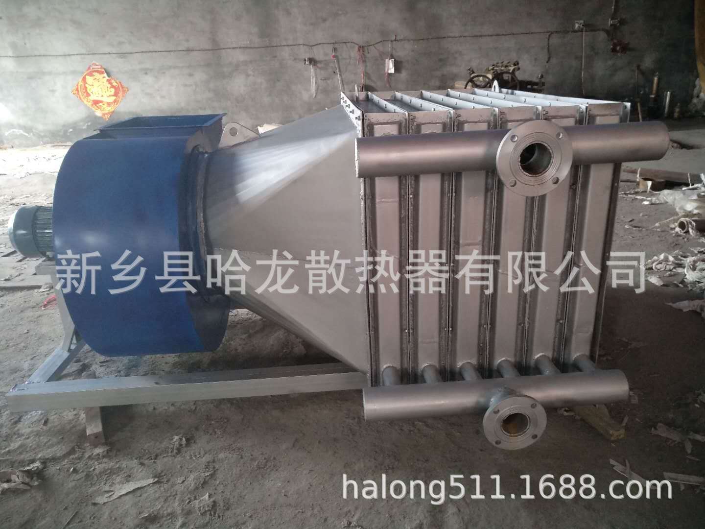 散热器翅片式换热器冷风机空气预热器