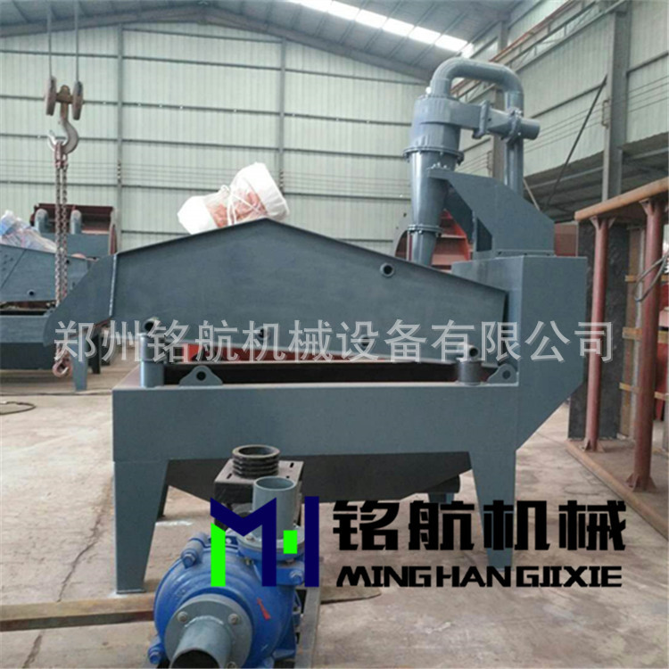 recovery device artificial Production Line Dust Sediment separate tailings Mud Dehydration equipment