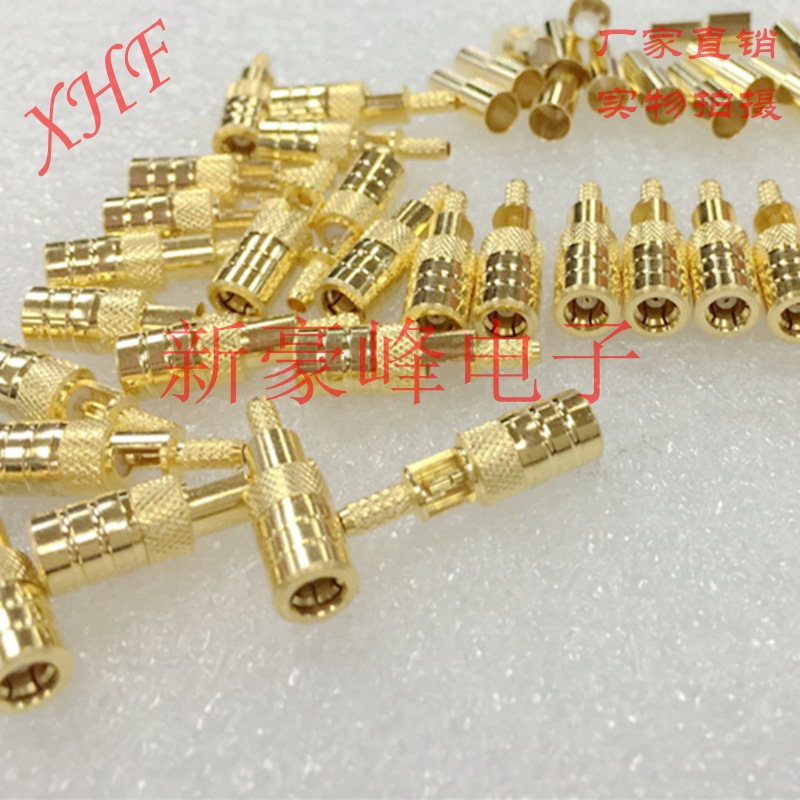 SMBK-C-1.5开窗射频 2兆头连接头接线RF1.13 RG178 RG316 RG174