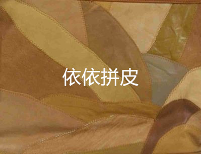 新建文件夹 (2)mmexport1461202010197