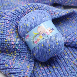 Пряжа из молочного хлопка для детских вещей