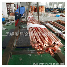 C18150�t��~��  �t��~��  �t��~늘O  �t��~�K Cr1.5�t��~��