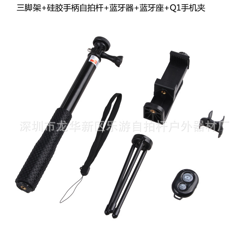 Bâton selfie en Alliage d aluminium - Ref 3386757 Image 49